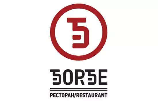 Restoran Đorđe